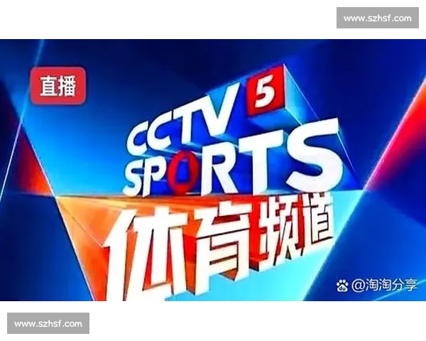 赛事直播无插件畅享高清流畅体育盛宴新体验平台推荐在线实时互动 赛事直播无插件畅享高清流畅体育盛宴新体验平台推荐在线实时互动