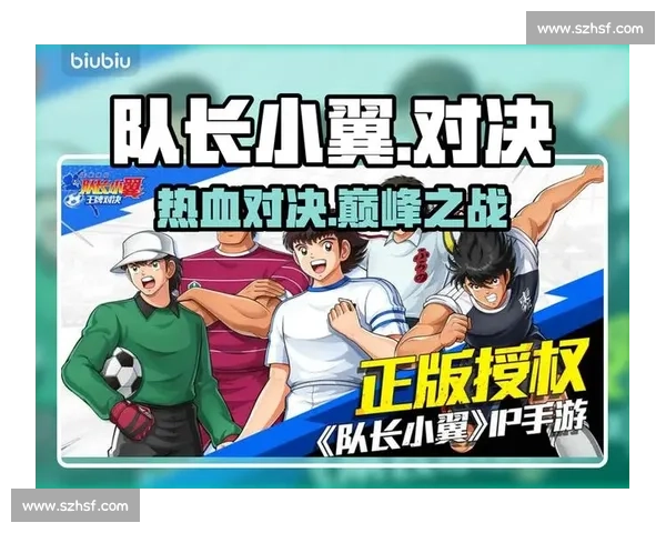 赛事进行中直播全景直击精彩瞬间与实时战况解析热血对决同步呈现 - 副本 (8) - 副本 - 副本