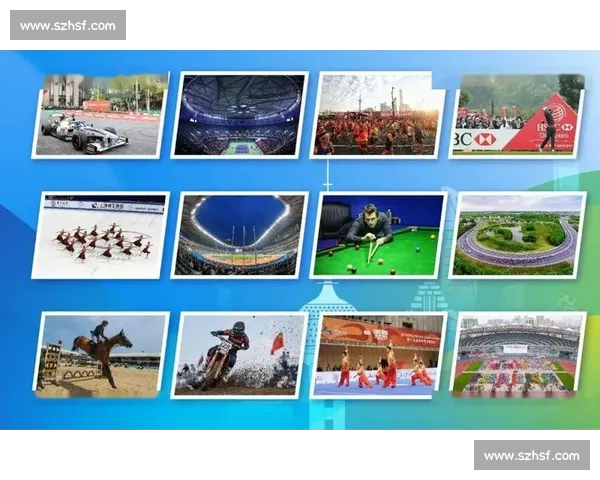 体育赛事推动体育产业发展新机遇与挑战分析