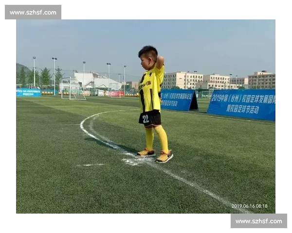 足球比赛时间解析：从开场到加时赛全程详解及其背后规则解读 - 副本 - 副本 (2) - 副本 - 副本 - 副本