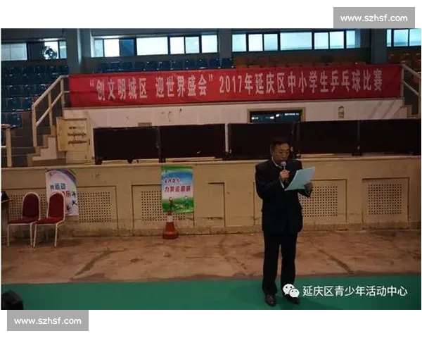 体育赛事裁判判罚流程全程解析与关键决策机制探讨 体育赛事裁判判罚流程全程解析与关键决策机制探讨