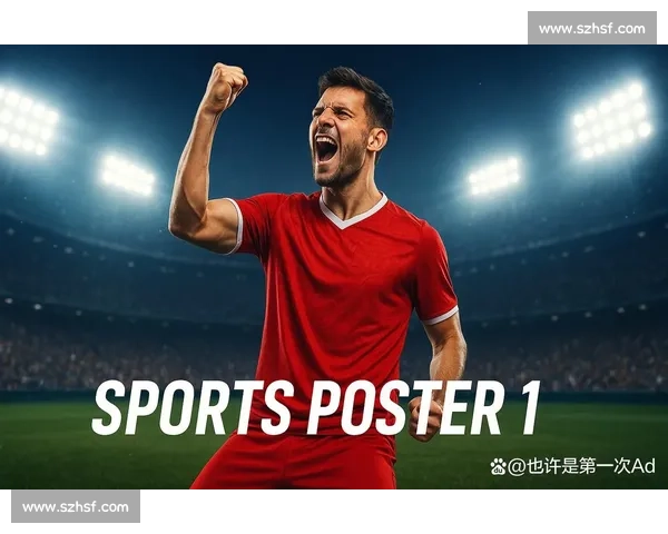 打造全球领先的体育赛事平台 提供实时比分 数据分析和多元化观看体验 打造全球领先的体育赛事平台 提供实时比分 数据分析和多元化观看体验