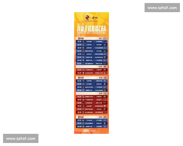 围绕CBA比赛在线观看打造全方位实时赛事体验与精彩内容汇聚平台