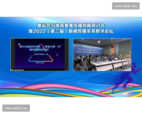 奥运会与其他体育赛事的本质区别与全球影响力分析 - 副本 - 副本