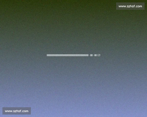 实时比分更新,关注赛事动态,尽享每场比赛的精彩瞬间,实时掌握比分变化 - 副本 - 副本 (2) 实时比分更新,关注赛事动态,尽享每场比赛的精彩瞬间,实时掌握比分变化 - 副本 - 副本 (2)