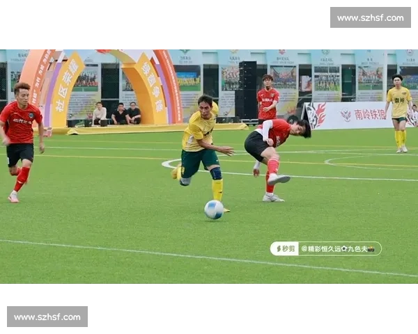 足球赛事极速更新全程直播，让你掌握每一秒精彩瞬间 - 副本 - 副本